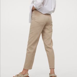 NWOT!! Ankle length twill pants, high waisted